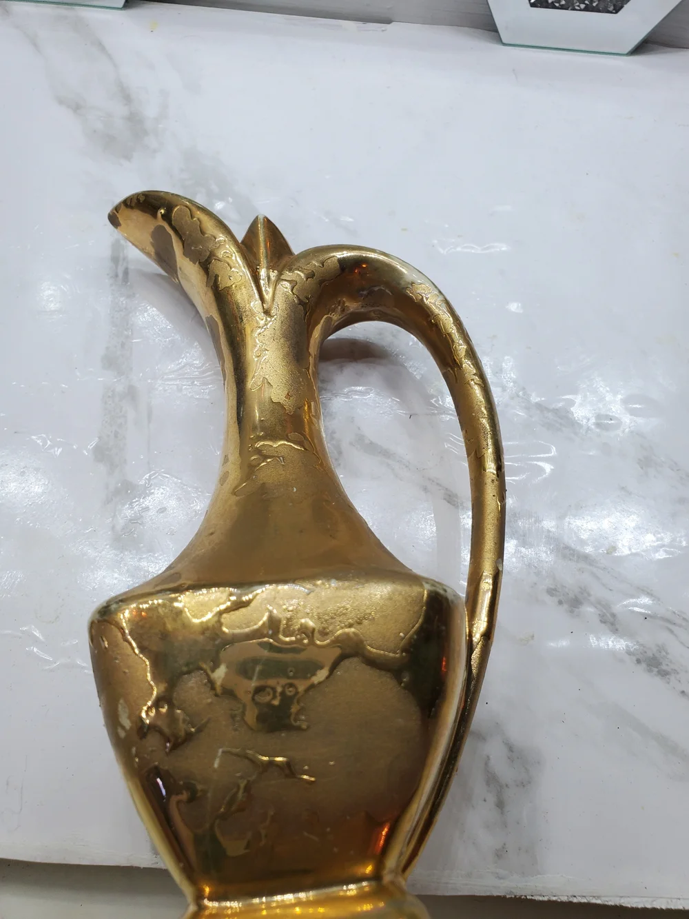 Brass-Tone Decorative Pitcher Vase - Gold Finish